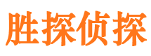 长安外遇出轨调查取证